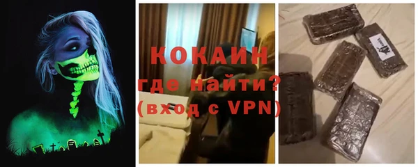 прущие крисы Баксан