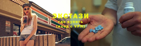 амф Болотное