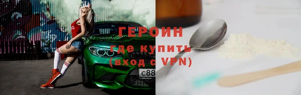 прущие крисы Баксан