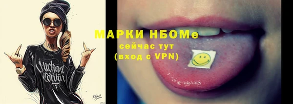 каннабис Аркадак