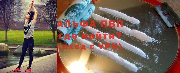 прущие крисы Баксан