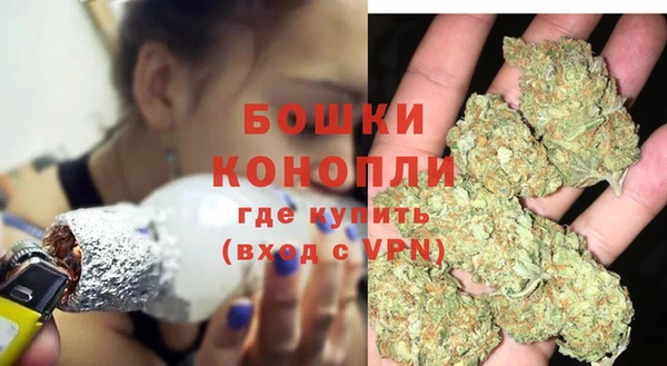 прущие крисы Баксан