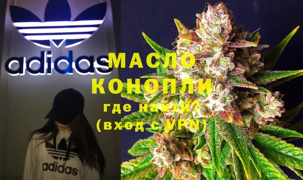 mix Бородино