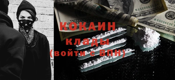 прущие крисы Баксан