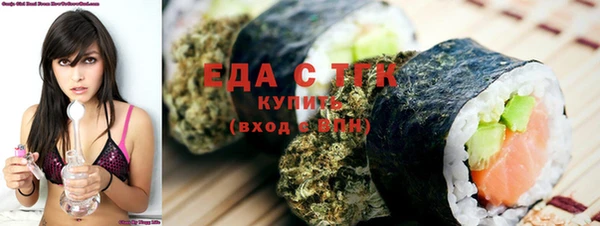 каннабис Аркадак