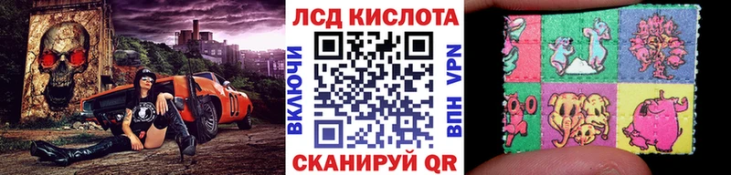 Марки NBOMe 1,8мг  цена наркотик  Комсомольск 